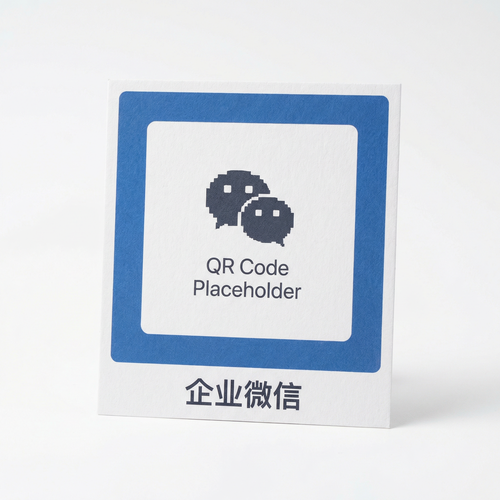 草莓视频商务二维码